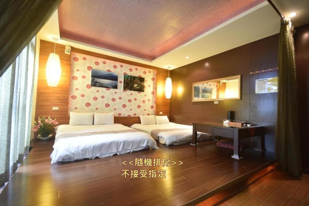 日月情旅民宿 Nantou 外观 照片